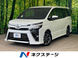 沖縄県内での販売・登録が条件※宮古島除く
