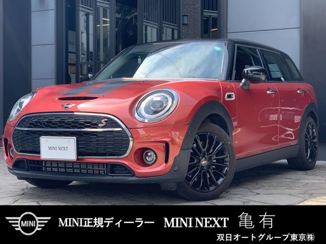 ミニクラブマン クーパー SD 
