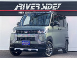 三菱 デリカミニ T プレミアム 4WD  未使用車4WDデジタルミラーマイパイロット