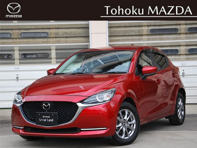 MAZDA2 1.5 15S プロアクティブ Sパッケージ 