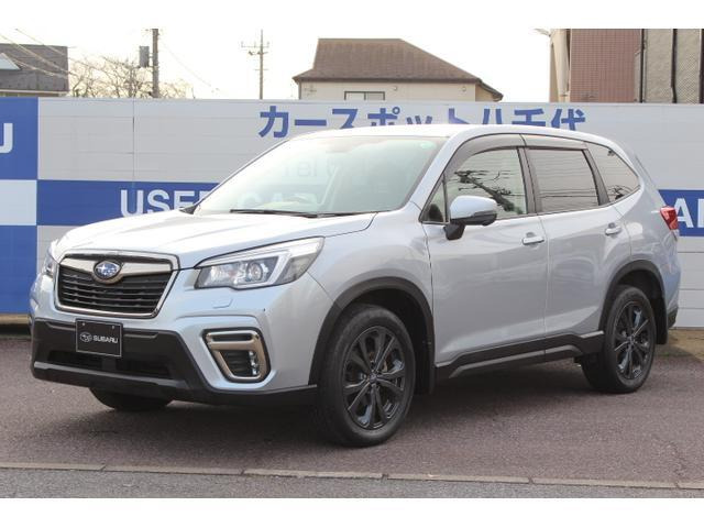 フォレスター 2.5 X エディション 4WD 