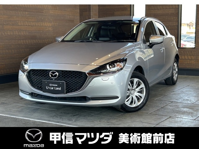 MAZDA2 1.5 15S スマートエディション 4WD 