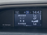 気になる車はまずはお気に入り登録をお願いいたします!