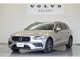 2024年式 V60 B4 Plus  ブライトダスクメタリック/マルーンブラウンシートが入荷しました。