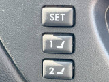 レガシィアウトバック 2.5 4WD 