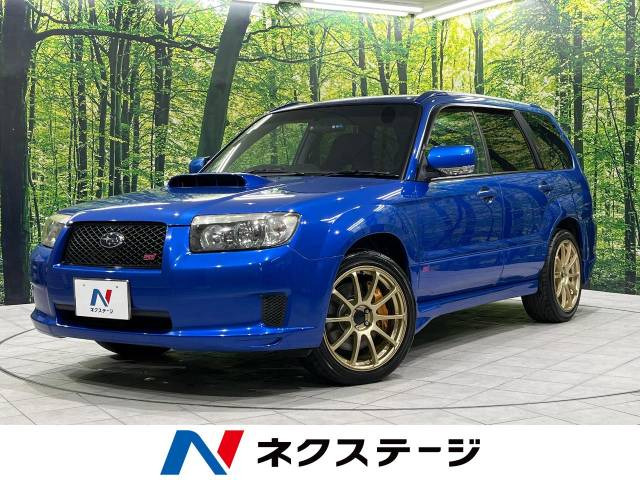 フォレスター  STiバージョン