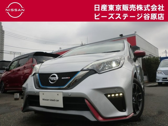 ノート 1.2 e-POWER NISMO 