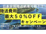 ラングラー アンリミテッド サハラ 3.6L 4WD 1年保証付  AppleCarplay 黒革 ACC