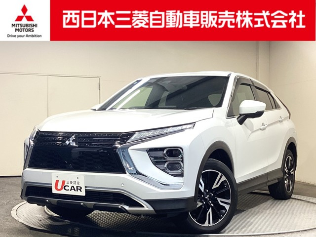 エクリプスクロス 1.5 G プラスパッケージ 