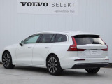 V60 アルティメット B4 