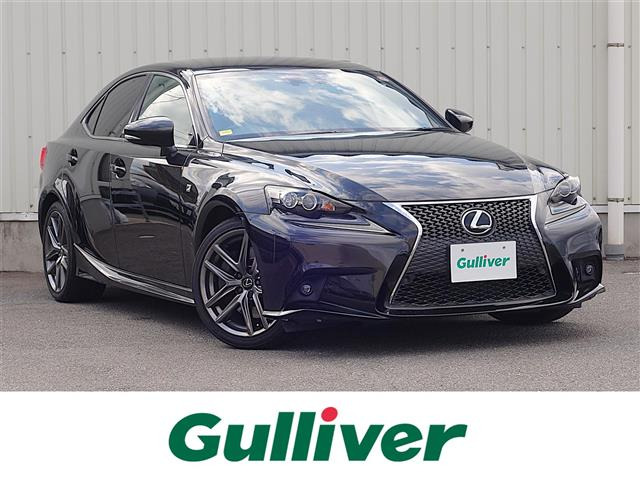 IS 350 Fスポーツ 本革シート 修復歴無し