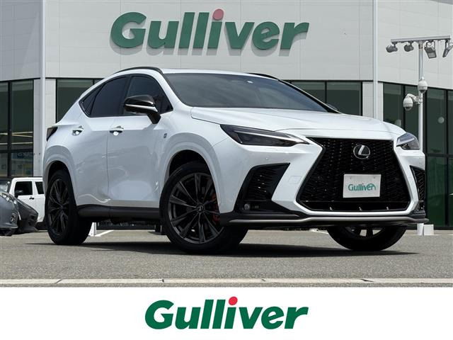 NX 350h Fスポーツ 本革シート サンルーフ