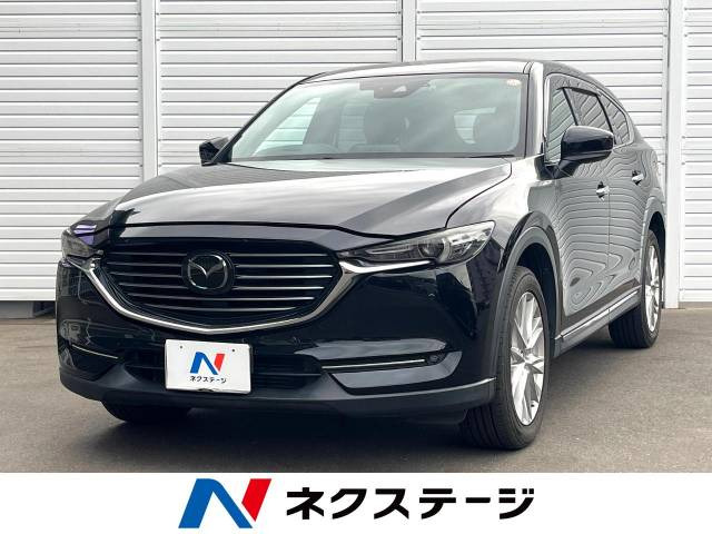CX-8 2.2 XD プロアクティブ 