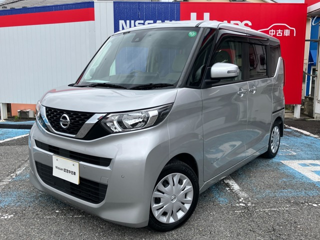 デイズルークス X 