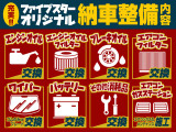 ミニクロスオーバー クーパー D 