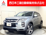 RVR 1.8 G 