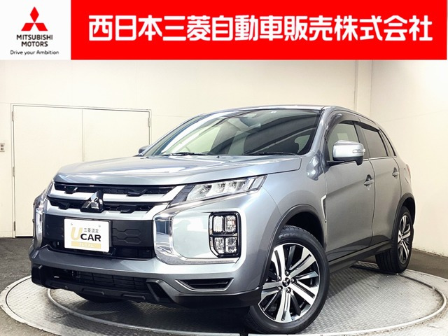 RVR 1.8 G 