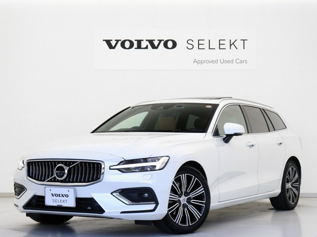 V60 B5 インスクリプション 