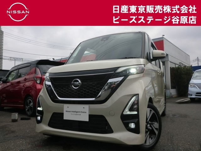 デイズ ハイウェイスター Gターボ プロパイロットエディション 