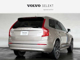XC90 ウルトラ B5 AWD 4WD 