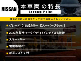 N-BOXカスタム  カスタム 660 4WD