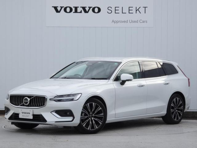 V60 アルティメット B4 