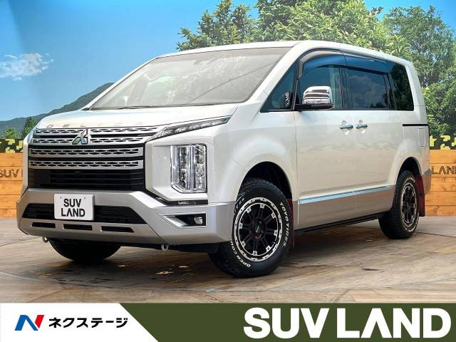 デリカD:5 2.2 P 4WD 