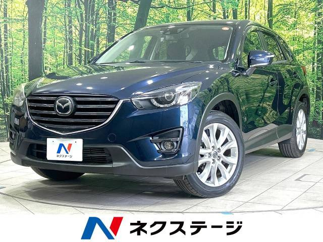 CX-5  XD プロアクティブ