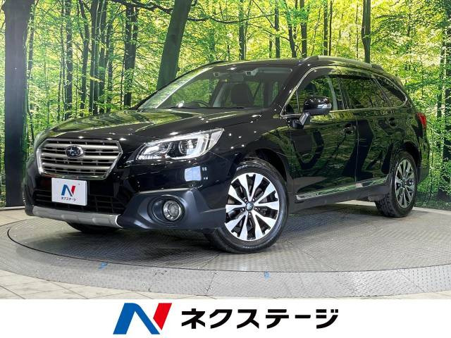 レガシィアウトバック 2.5 リミテッド 4WD 