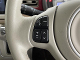 気になる車はすぐにお問い合わせください!画面右側の0066から始まる無料ダイヤルからお問い合わせ下さい!専門スタッフがお車のご質問にお答えいたします!