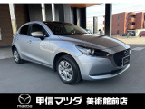 MAZDA2 1.5 15S スマートエディション 4WD 