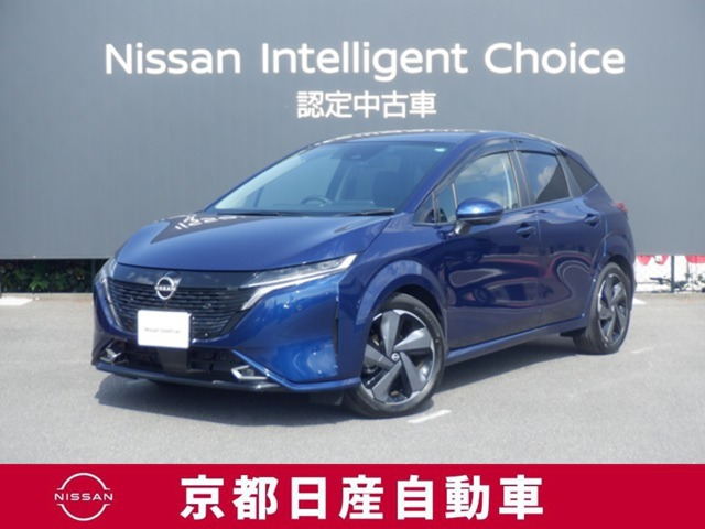 ノートオーラ 1.2 G レザーエディション 