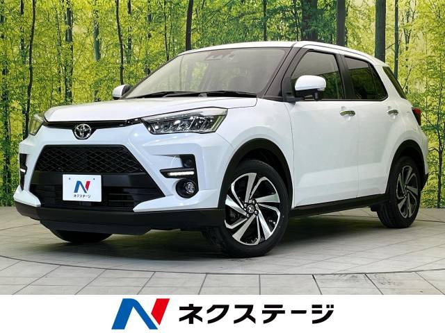 ライズ 1.2 Z 