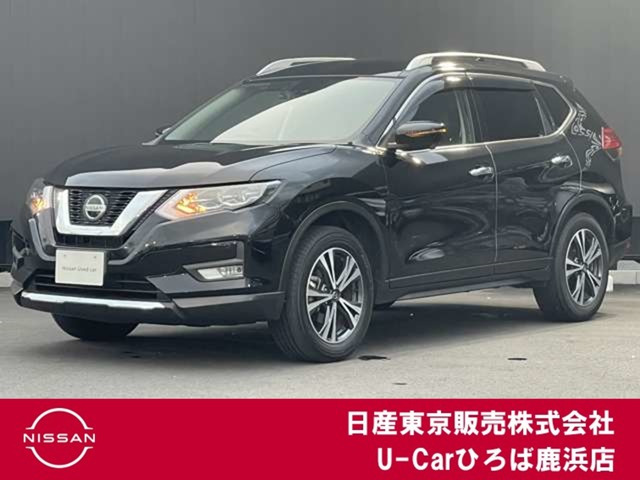 エクストレイル 2.0 20Xi 2列車
