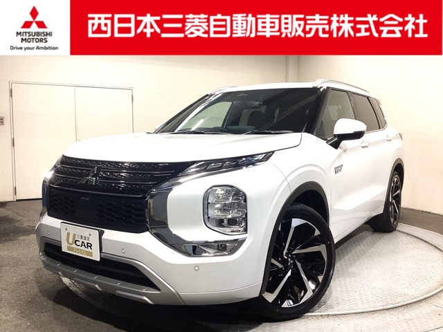 アウトランダー PHEV 2.4 P 4WD 