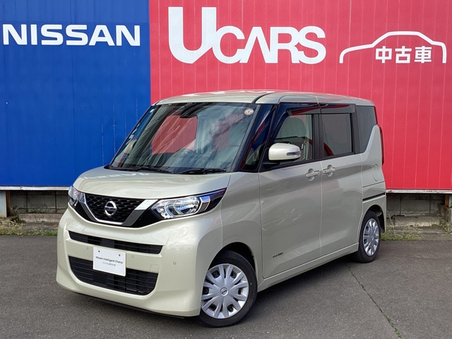 デイズルークス X 