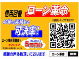ヴェゼル 1.5 ハイブリッド メモリーナビ地デジDVD再生