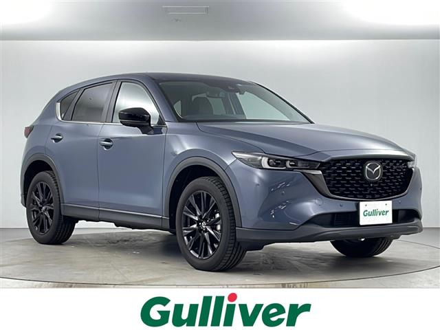 CX-5 2.2 XD ブラックトーンエディション ワンオーナー 修復歴無し