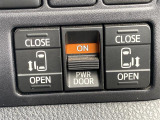 気になる車はすぐにお問い合わせください!画面右側の0066から始まる無料ダイヤルからお問い合わせ下さい!専門スタッフがお車のご質問にお答えいたします!