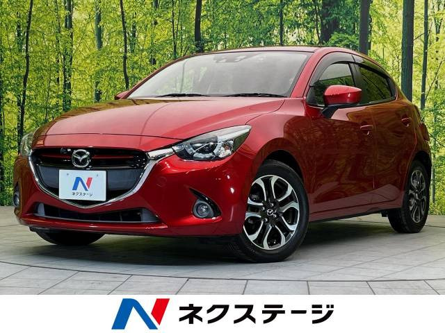 デミオ 1.5 XD ツーリング 
