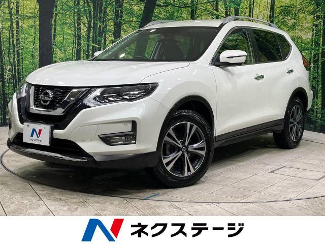 エクストレイル 2.0 20X 