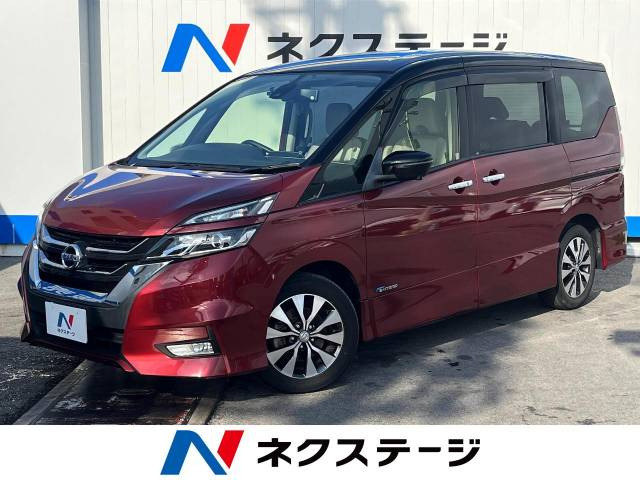 セレナ 2.0 ハイウェイスター Vセレクション 
