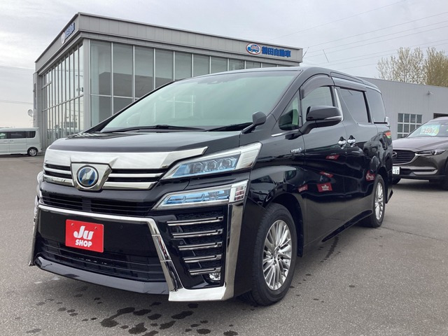 ヴェルファイア ハイブリッド 2.5 ZR E-Four 4WD 