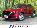 スマートティーブレーキサポート ドラレコ コーナーセンサー スマートキー