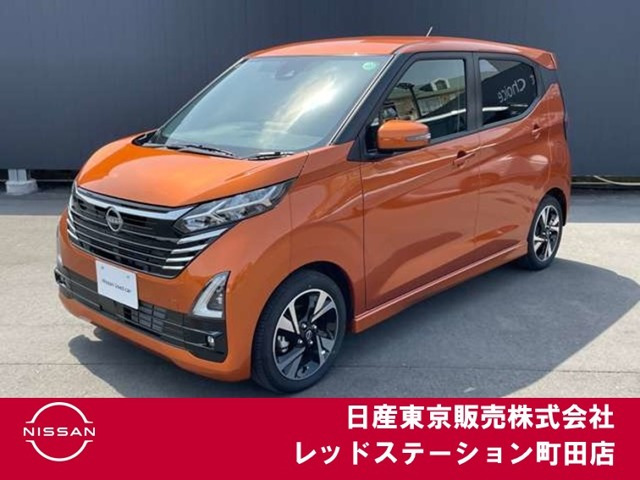 デイズ ハイウェイスター Gターボ プロパイロットエディション 