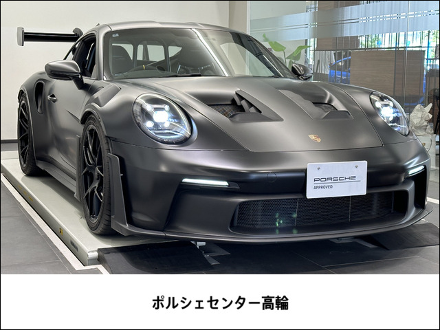 911 GT3 RS PDK 