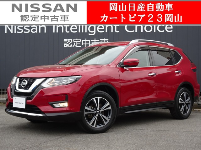 エクストレイル 2.0 20Xi 2列車