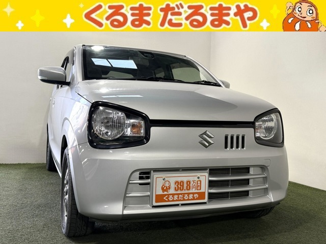 アルト X 