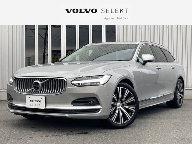 V90 アルティメット B5 