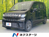 スズキ ワゴンR